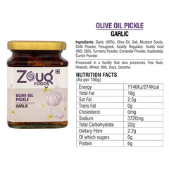 Zouq Garlic Pickle in Olive Oil 390 Grams
