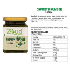 Zouq Green Chutney in Olive Oil 390 Grams - A Flavorful Blend of Freshness and Spice