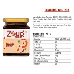 Zouq Tamarind Chutney 390 Grams - Handcrafted Fusion of Sweetness and Tanginess