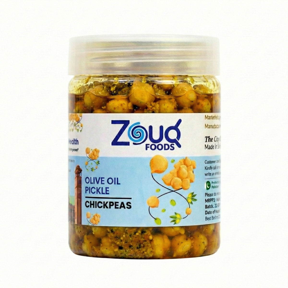 Chickpeas Pickle in Olive Oil & Mustard Oil