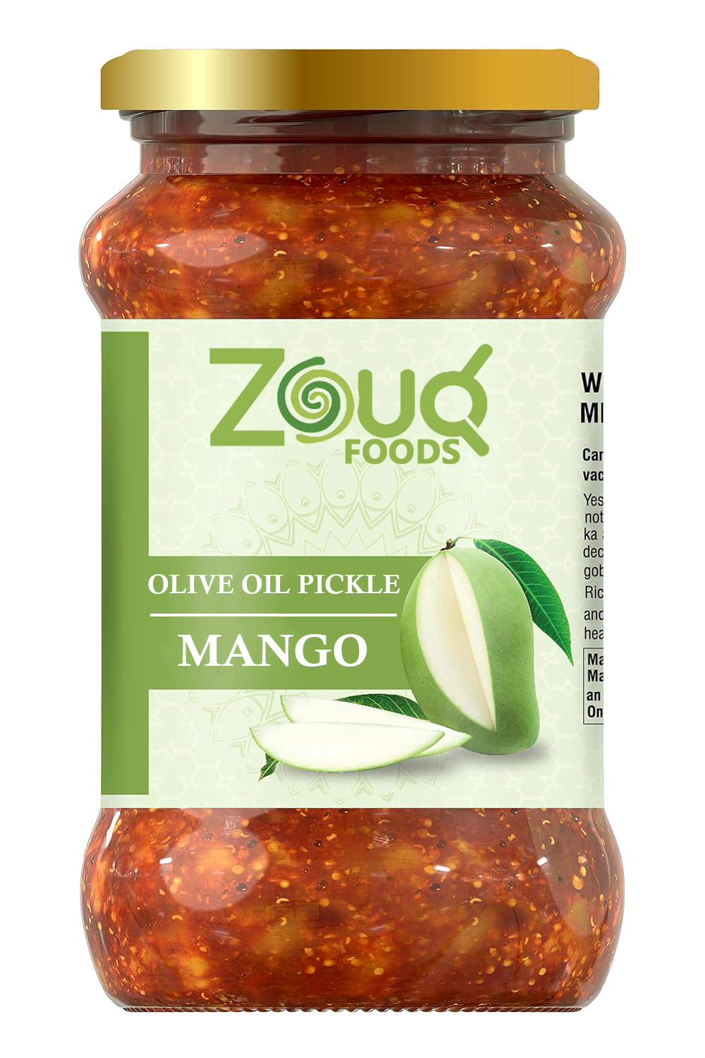 Zouq Mango Pickle in Olive Oil 1.2 Kilograms - A Tangy Delight Made with Olive Oil