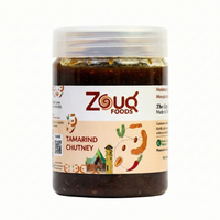Zouq Special Tamarind Chutney
