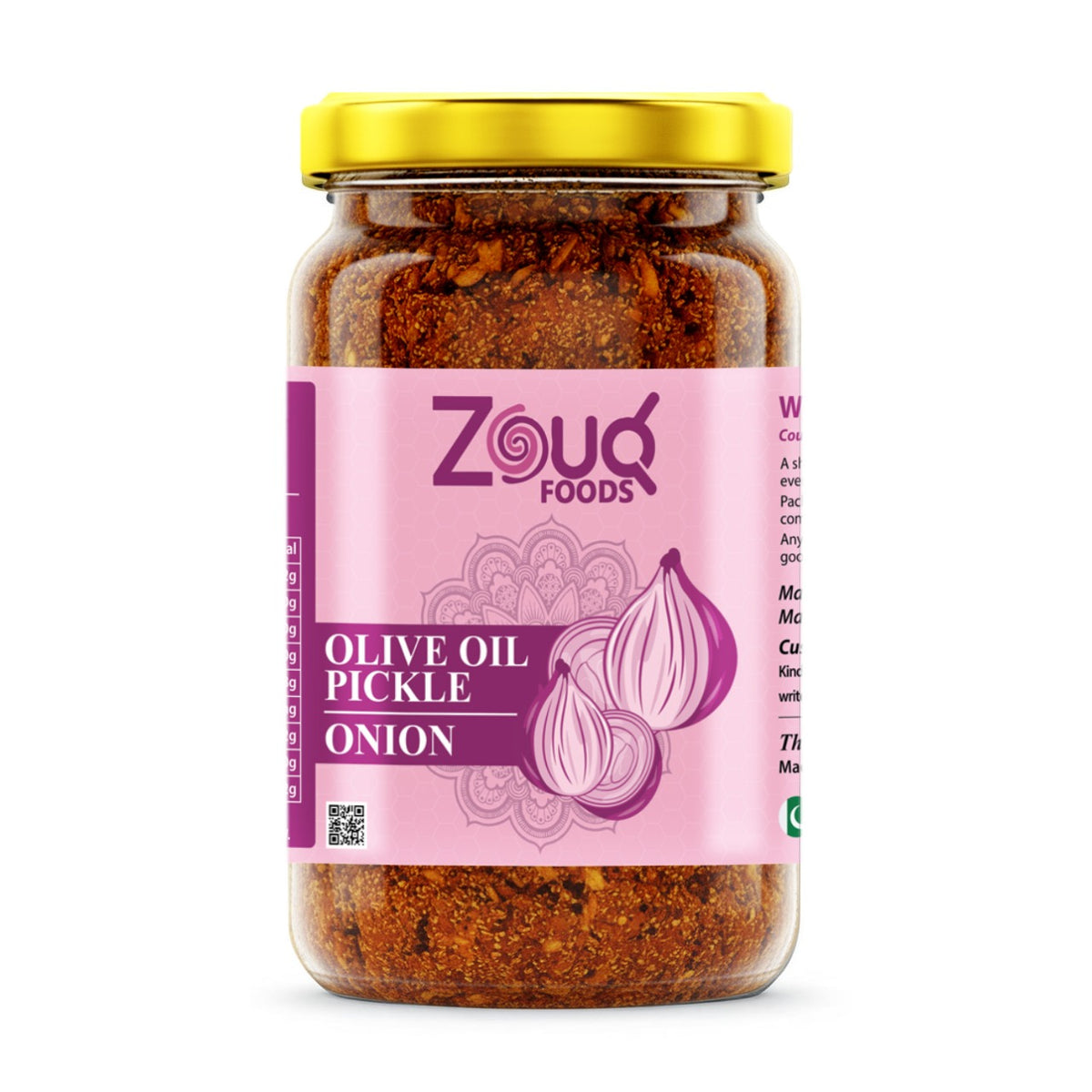 Premium Onion Pickle (Piyaz Achar)