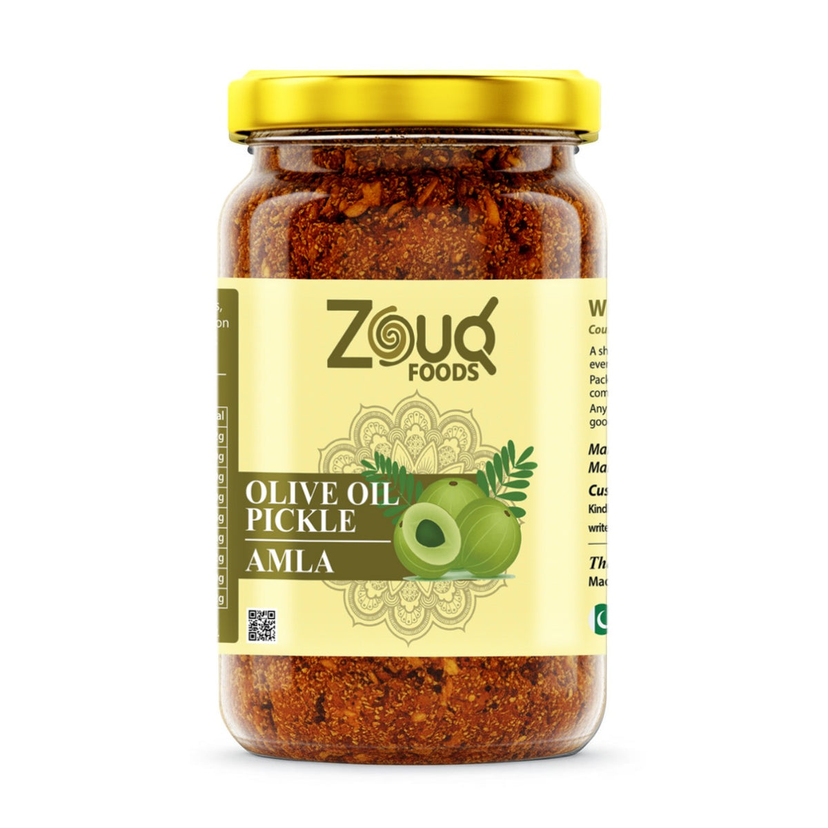 Zouq Amla Pickle in Olive Oil 1000 Grams